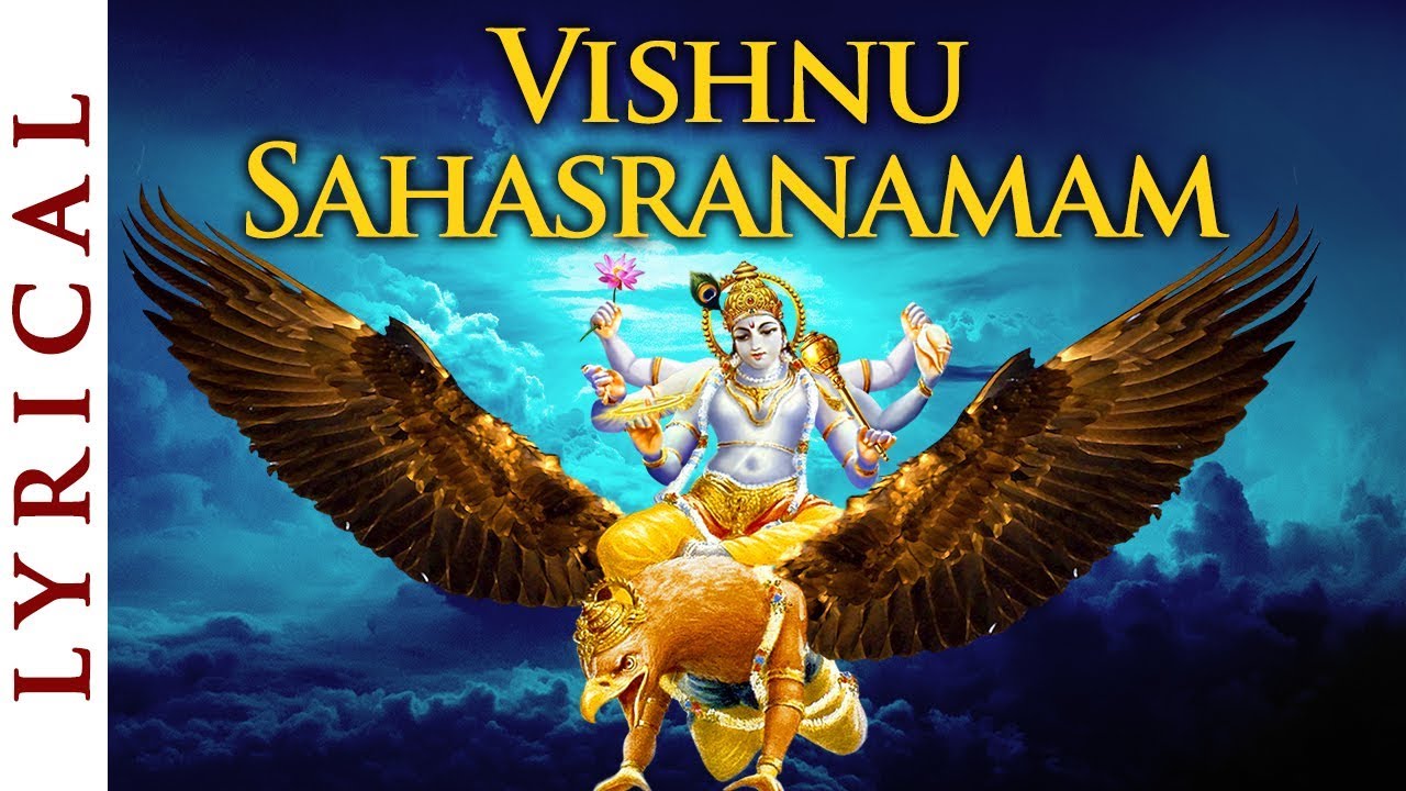 vishnu sahasranamam in english lyrics